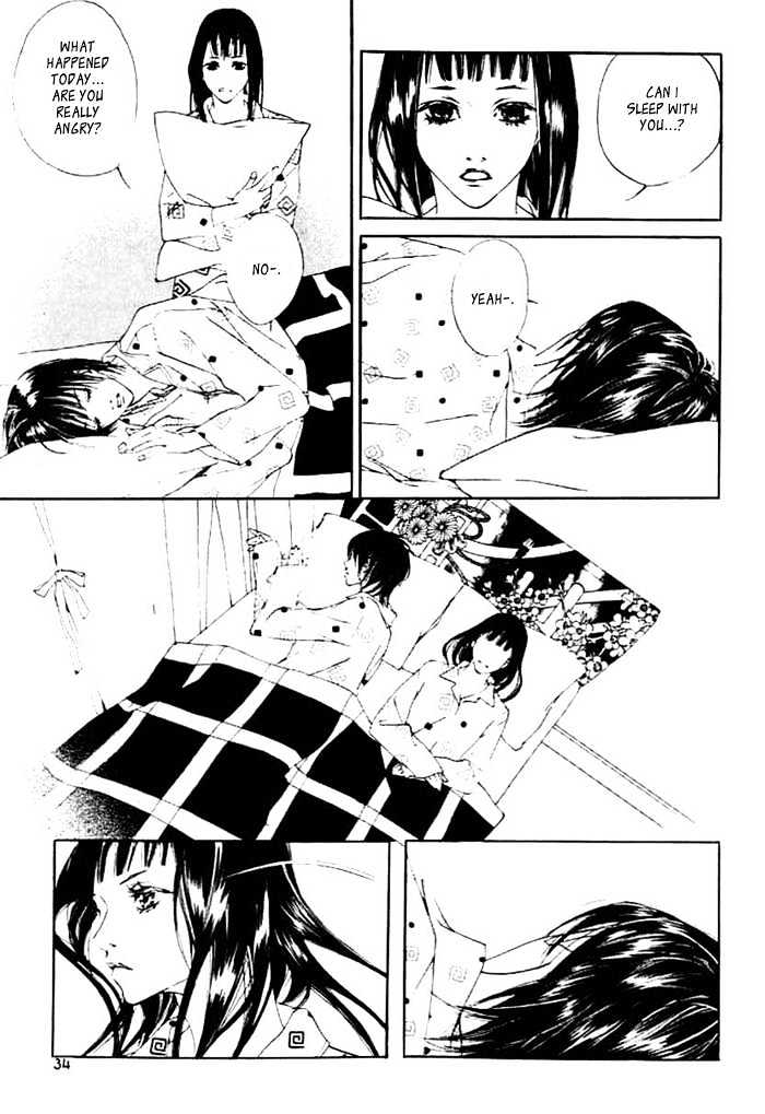 The Flowers of Evil  Chapter 1.1 image 21